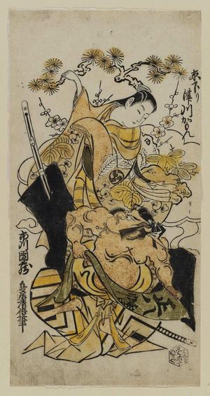 Torii Kiyomasu II: Actors Ichikawa Danzô as Kagekiyo (?) and Tsugawa Kamon, from Kyoto, as Shirotae - Museum of Fine Arts