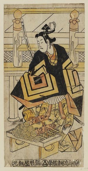 Torii Kiyomasu II: Actor - Museum of Fine Arts