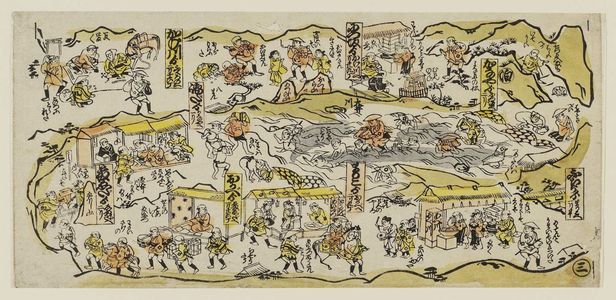 鳥居清倍: Various scenes along the Tokaido. Series - Tokaido No. 3. - ボストン美術館