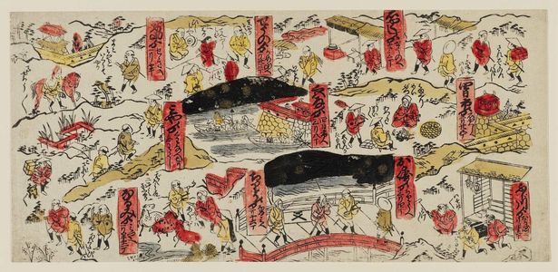鳥居清倍: Various scenes along the Tokaido. Series - Tokaido No. 5. - ボストン美術館