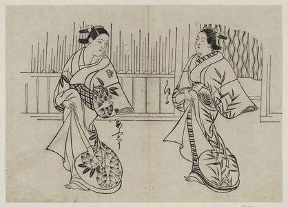 Furuyama Moroshige: Oshu and Kaoru - Museum of Fine Arts