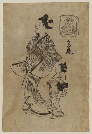 Ishikawa Tomonobu: The courtesan Takao and a kamuro - ボストン美術館