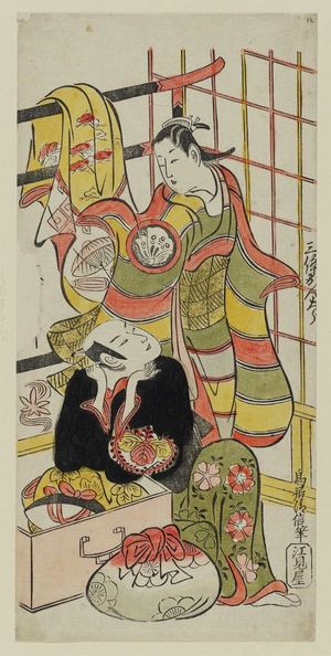 Torii Kiyonobu II: Actors Sanjô Kantarô II and Fujimura Hanjûrô - Museum of Fine Arts