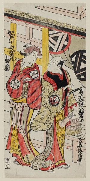Torii Kiyonobu II: Actors Sanjo Kantaro as Tatamiya Ihachi and Yamashita Kamenatsu as Kanamuraya O-San - Museum of Fine Arts