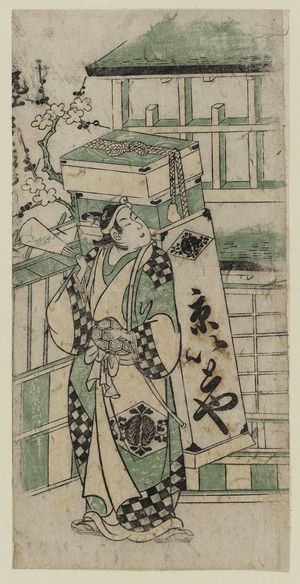 Torii Kiyonobu II: Actor Onoe Kikugoro as the thread vendor Ichimuraza - Museum of Fine Arts