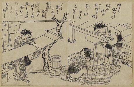 西川祐信: Girls washing and stretching cloth. From Ehon Masu-kagami, Vol I 9th double p. - ボストン美術館
