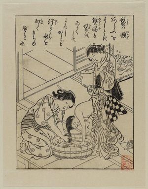 西川祐信: Girl washing her hair. From Ehon Masu-kagami, Vol II, 1st half p - ボストン美術館