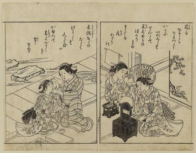 Nishikawa Sukenobu: Shaving and pencilling the eyebrows. From Ehon Masu-kagami, Vol II, 1st double p. - Museum of Fine Arts