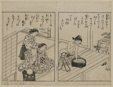 Nishikawa Sukenobu: Woman fixing a girl's hair, another girl washing. From Ehon Masu-kagami, Vol II 2nd double p. - Museum of Fine Arts