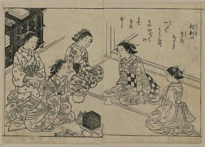 Nishikawa Sukenobu: Entertainment with sake. From Ehon Masu-kagami, Vol III 1st double p. - Museum of Fine Arts