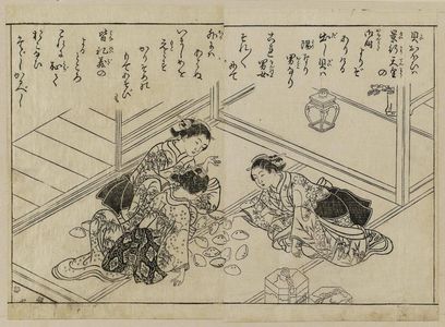 Nishikawa Sukenobu: Girls playing the shell game. From Ehon Masu-kagami, Vol.III 3rd double p - Museum of Fine Arts