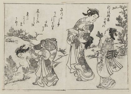 Nishikawa Sukenobu: Three women pulling up young pine trees on the first Rat day of the New Year. Poem selected from Shin Kosen Shu; from Ehon Chiyomigusa, Vol. 1, double page, illustration No.1. - Museum of Fine Arts