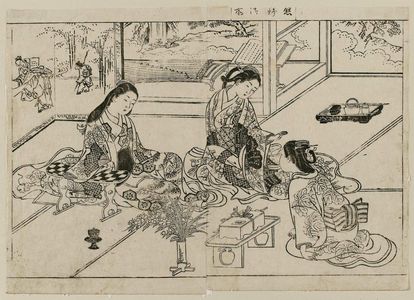 西川祐信: Yuya Gozen and two ladies; from Ehon Tokiwagusa, vol. 1, double page illus. No. 13 - ボストン美術館