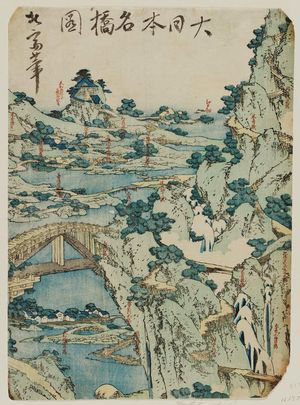 Katsushika Hokusai: Famous Bridges of Japan - Museum of Fine Arts