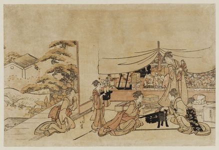 Katsushika Hokusai: Decorations for the Doll Festival - Museum of Fine Arts