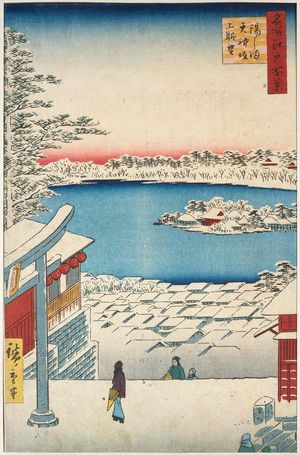 歌川広重: Hilltop View, Yushima Tenjin Shrine (Yushima Tenjin sakaue tenbô), from the series One Hundred Famous Views of Edo (Meisho Edo hyakkei) - ボストン美術館
