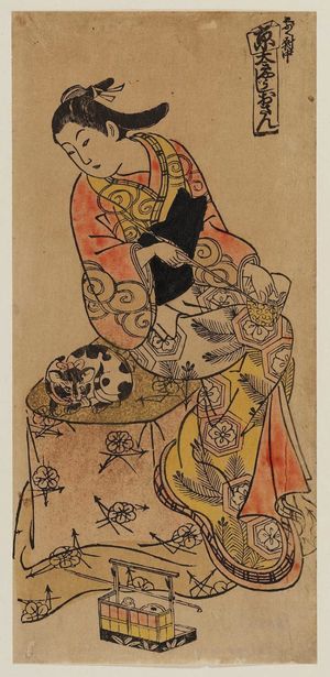 Tsunekawa Shigenobu: Kyoto, Center Sheet of a Triptych (Kyô, sanpukutsui chû) - Museum of Fine Arts