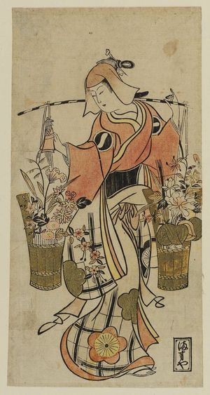 Kondo Kiyoharu: Actor Ichikawa Monnosuke I as a Flower Vendor - Museum of Fine Arts