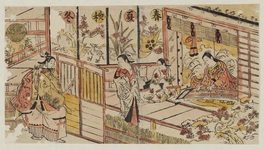 Nishimura Shigenaga: Modern Version of the Story of Ushiwakamaru and Jôruri-hime - Museum of Fine Arts