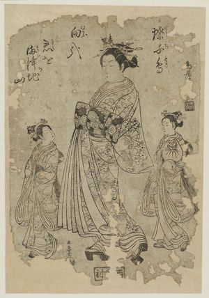 Torii Kiyomitsu: Courtesan and Two Kamuro - Museum of Fine Arts