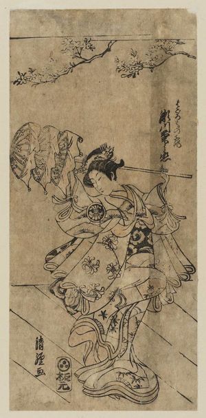 Torii Kiyotsune: Actor Segawa Kikunojô II in the Dance of the Feather Robe (Hagoromo no mai) - Museum of Fine Arts
