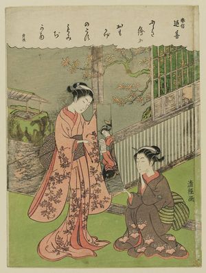 鳥居清経: In Memory of Harunobu (Harunobu tsuizen) - ボストン美術館
