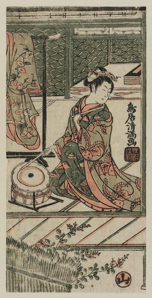 Torii Kiyomitsu: Young Woman Beating a Drum on a Stand - Museum of Fine Arts