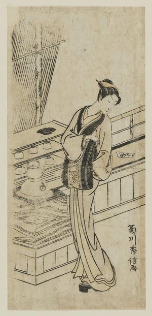 Kikugawa Hidenobu: The Tea-seller Tsutaya Oyoshi - Museum of Fine Arts