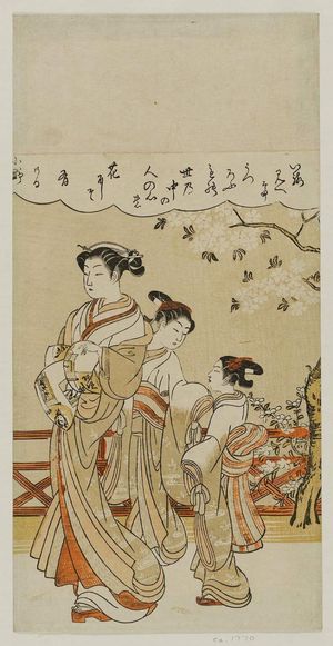 Shiba Kokan: Poem by Ono no Komachi, from an untitled series of the Six Poetic Immortals (Rokkasen) - Museum of Fine Arts