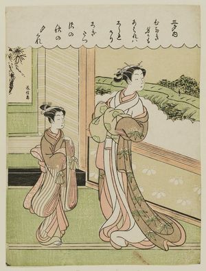 山本義信: Poem by Saigyô Hôshi, from the series Three Evening Poems (Sanseki no uchi) - ボストン美術館