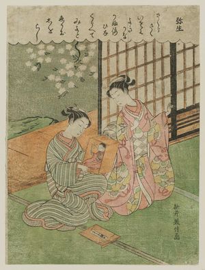 Yoshinobu: The Third Month (Yayoi), from an untitled series of Twelve Months - Museum of Fine Arts