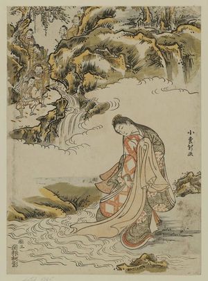Komatsuken: Raikô and His Companions Encounter a Woman Washing a Bloody Garment in a Stream - ボストン美術館