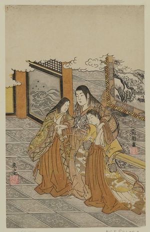 Komatsuken: Shutendôji, the Demon of Mount Ôe - Museum of Fine Arts