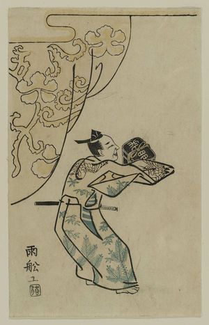 Unknown: Senzai Dancer - Museum of Fine Arts