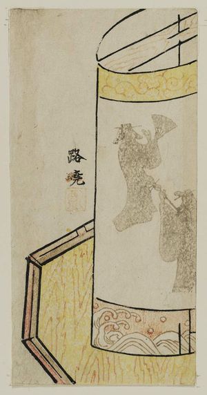 Japanese Print "Lantern with Shadow Pictures" by Rogyô