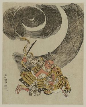 Suzuki Harunobu: I no Hayata Killing the Nue Monster - Museum of Fine Arts