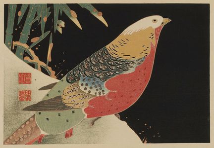伊藤若冲: Golden pheasant in snow - ボストン美術館