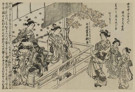 Suzuki Harunobu: Courtesans and musician by cherry tree - Museum of Fine Arts