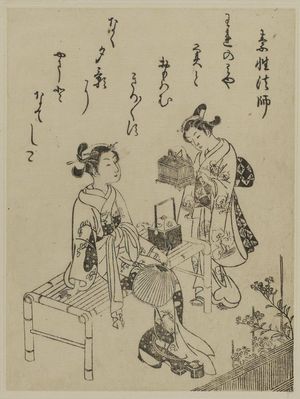 Suzuki Harunobu: A girl seated on a bench, a maid with a cage of crickets - Museum of Fine Arts