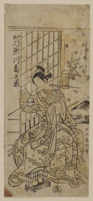 Suzuki Harunobu: Actor Segawa Kikunojô II as the Courtesan Umegae - Museum of Fine Arts