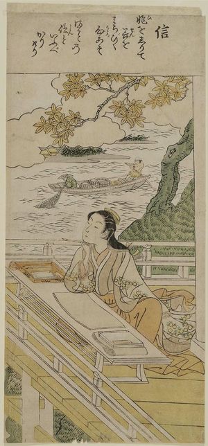 鈴木春信: Lady Murasaki at Ishiyama-dera: Faith (Shin), from an untitled series of Five Virtues (Go jô) - ボストン美術館