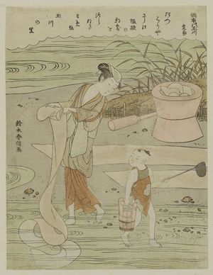 鈴木春信: The Chôfu Jewel River (Chôfu no Tamagawa), from an untitled series of Six Jewel Rivers (Mu Tamagawa) - ボストン美術館