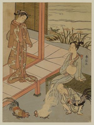 Suzuki Harunobu: Young Couple and Boy with Fighting Cocks - Museum of Fine Arts