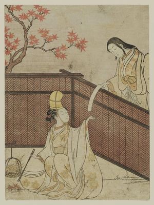 Suzuki Harunobu: Woman Dressed as Palace Servant Burning Maple Leaves - Museum of Fine Arts