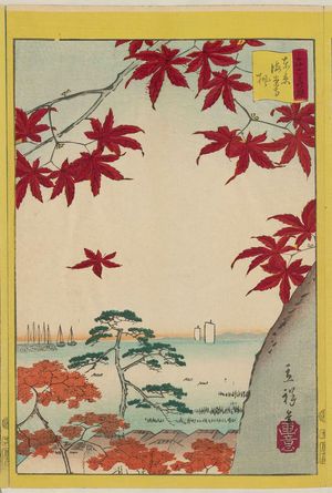 Utagawa Hiroshige II: 「三十六花撰」 「東京海案寺楓」「三十三 