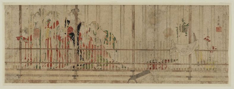 Katsushika Hokusai: Courtesans Standing at a Lattice Window - Museum of Fine Arts