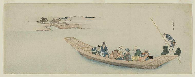 Katsushika Hokusai: Ferry Boat - Museum of Fine Arts