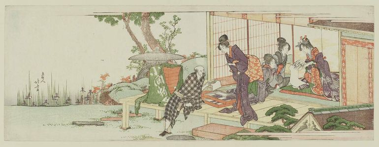 Katsushika Hokusai: Ladies Trading With a Peddler of Cosmetics and Accessories (Komamono) - Museum of Fine Arts