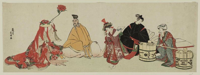 Hishikawa Sôri: Poetic Immortals with Modern Women - Museum of Fine Arts