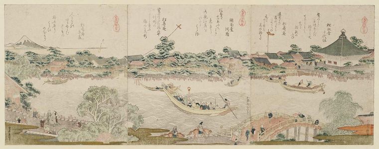 Katsushika Hokusai: Komagata-dô Temple (R), Onmaya Embankment (Onmaya-gashi, C), and the Hitching Stone (Komadome-ishi, L), from the series A Set of Horses (Uma tsukushi) - Museum of Fine Arts